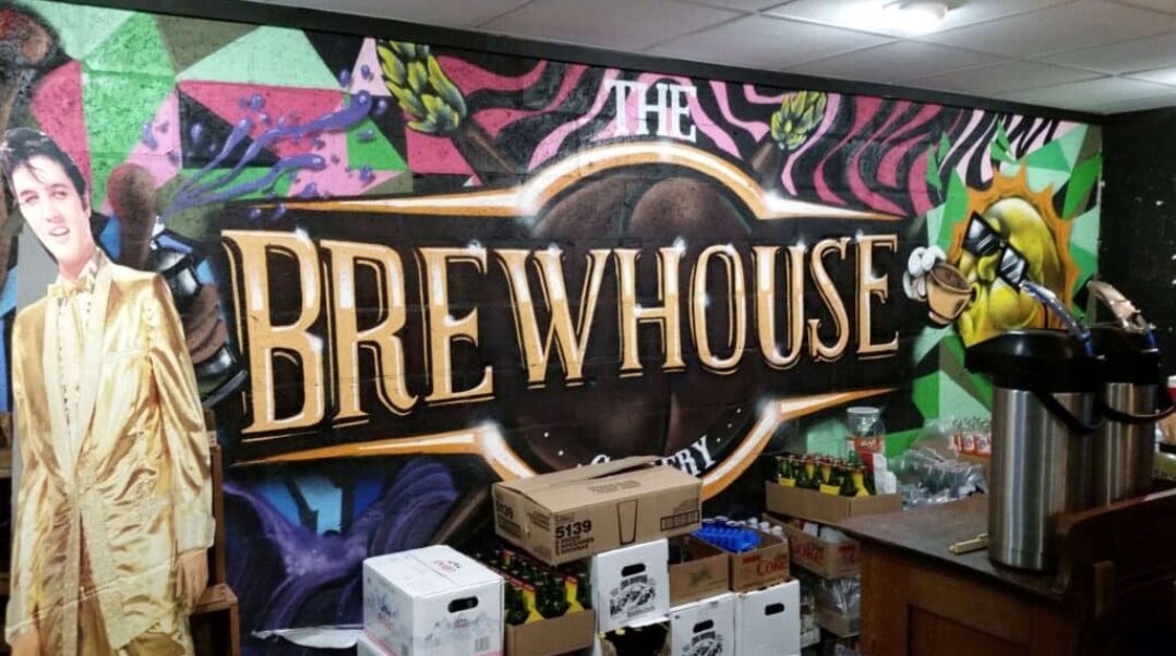 Brewhouse Gallery resized